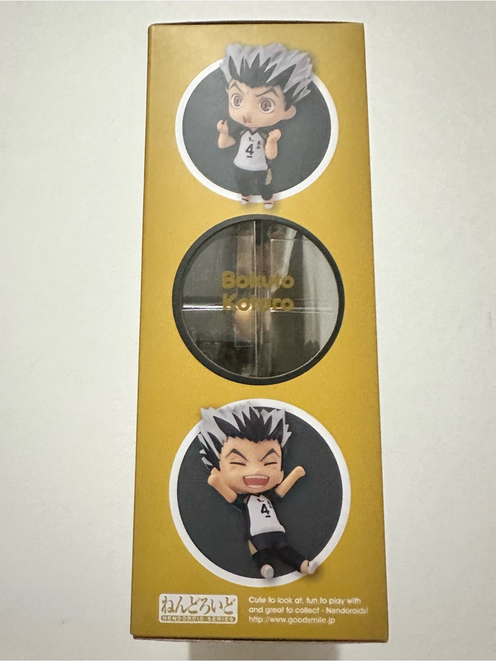 New NENDOROID HAIKYU! 719 BOKUTO KOTARO Action Figure GOOD SMILE 3.5” - Picture 9 of 10